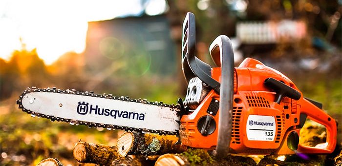 Бензопили Husqvarna