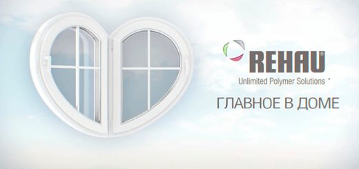 Пластиковые окна REHAU